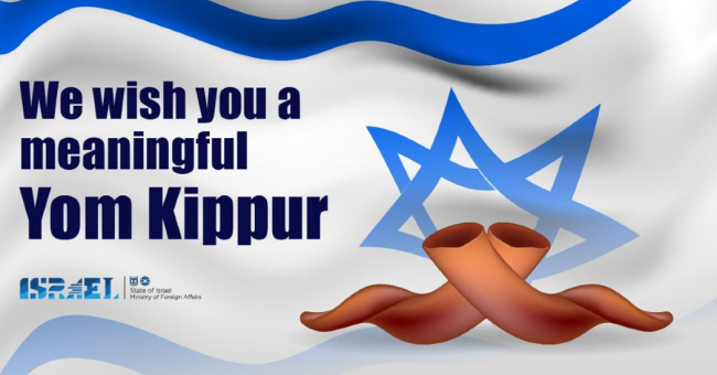 yom_kipur