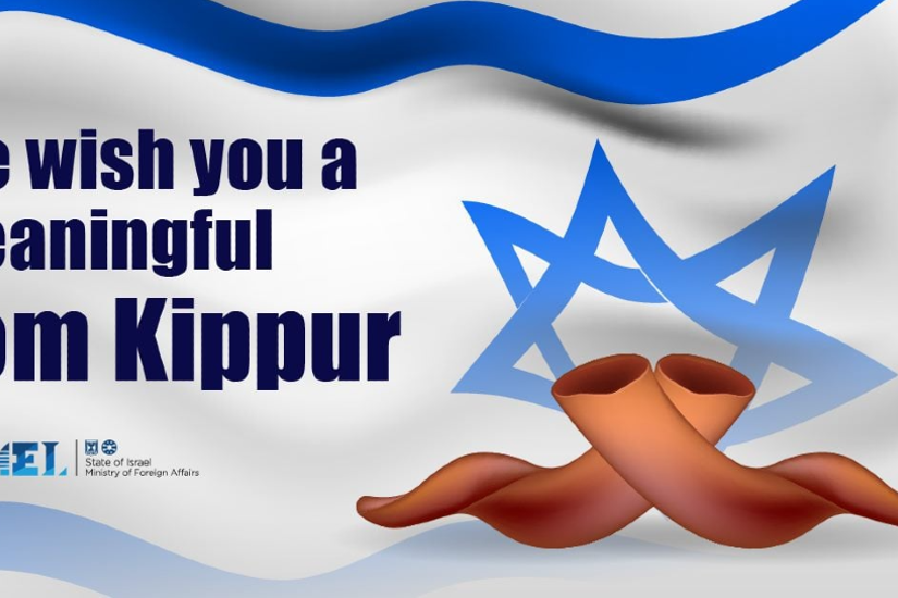 yom_kipur