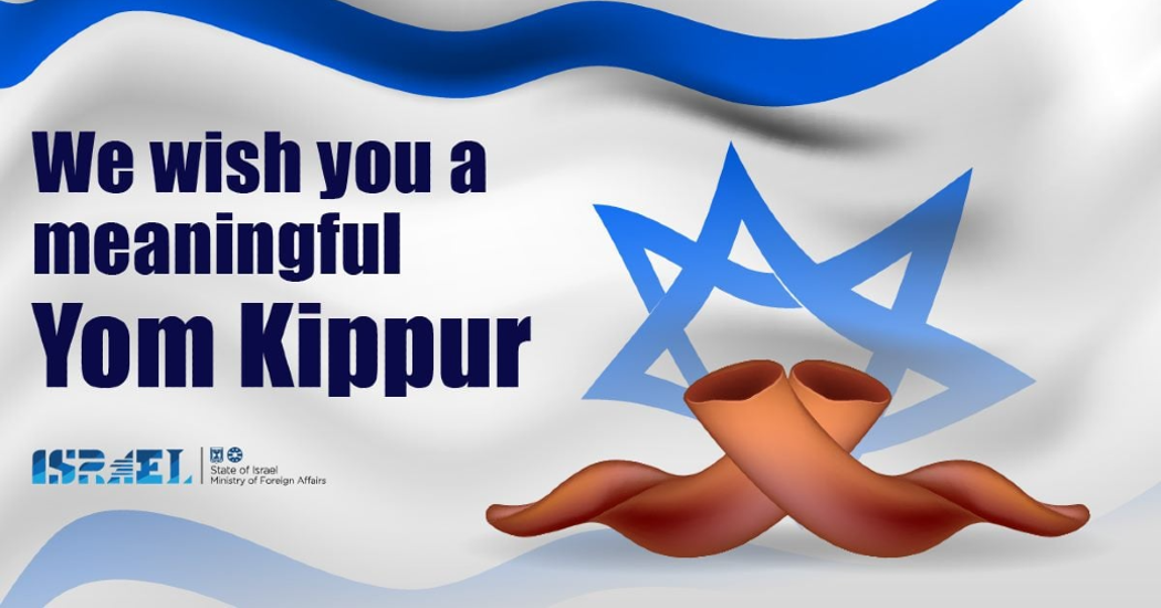 yom_kipur
