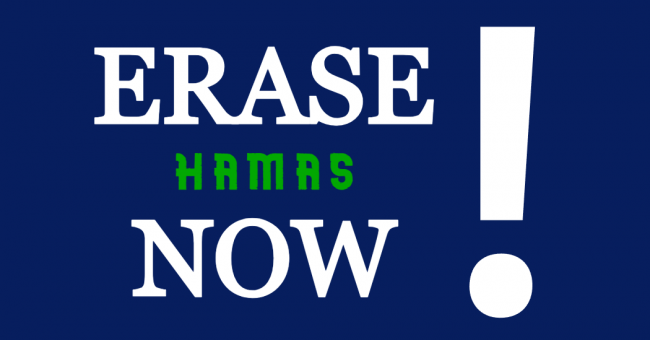 erase_hamas