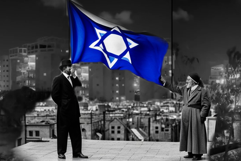 erkely_himnusz_izrael