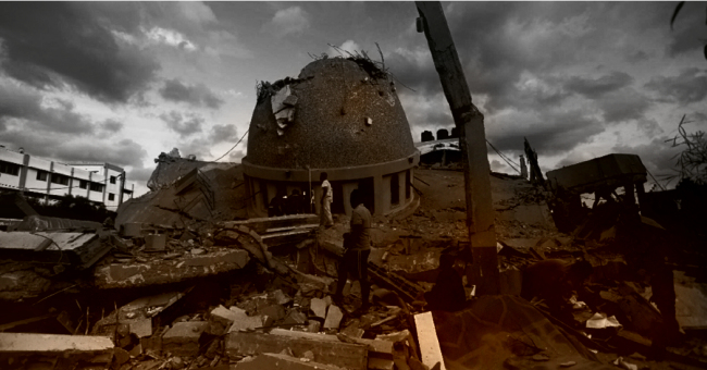 gaza_mecset