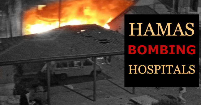 hamas_hospital