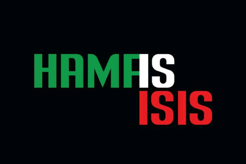 hamas_isis