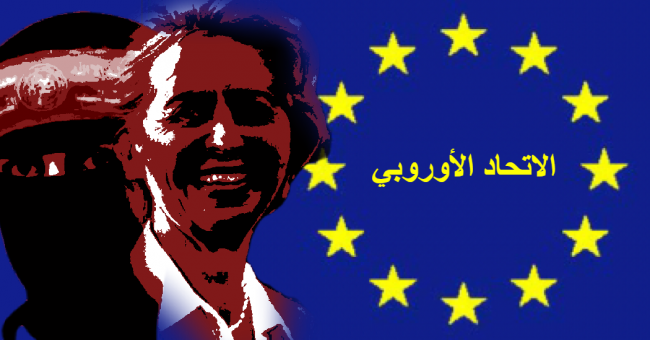 eu_hamasz_islam