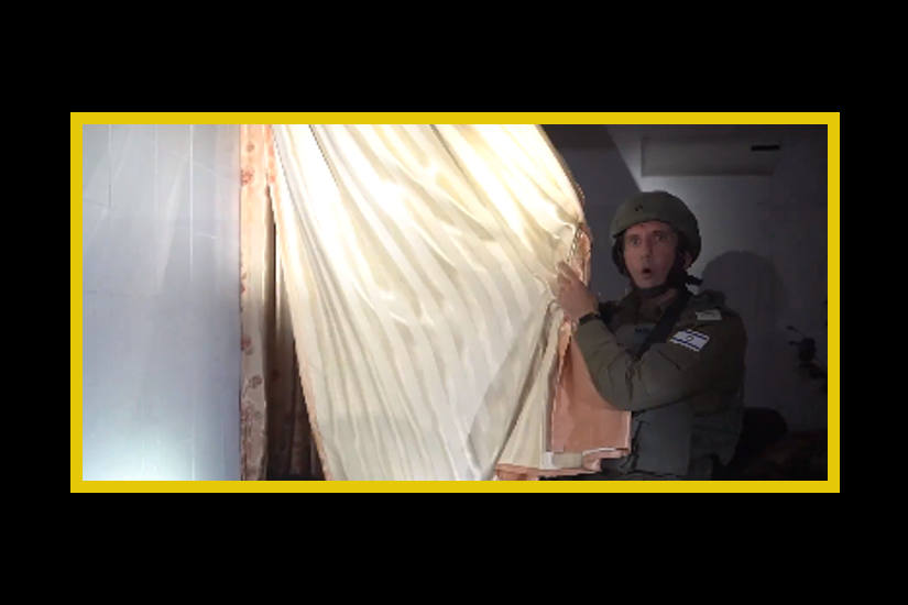 hamasz_alagut_hagari_idf