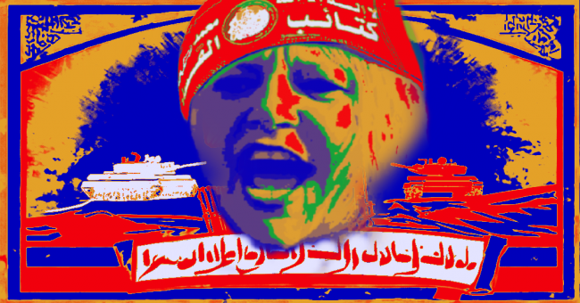 sosaca_hamas_illu