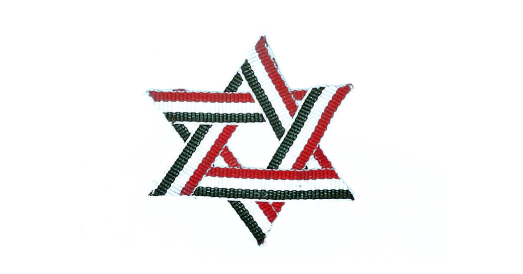 zsido_kokarda_david_csillag_piros_feher_zold