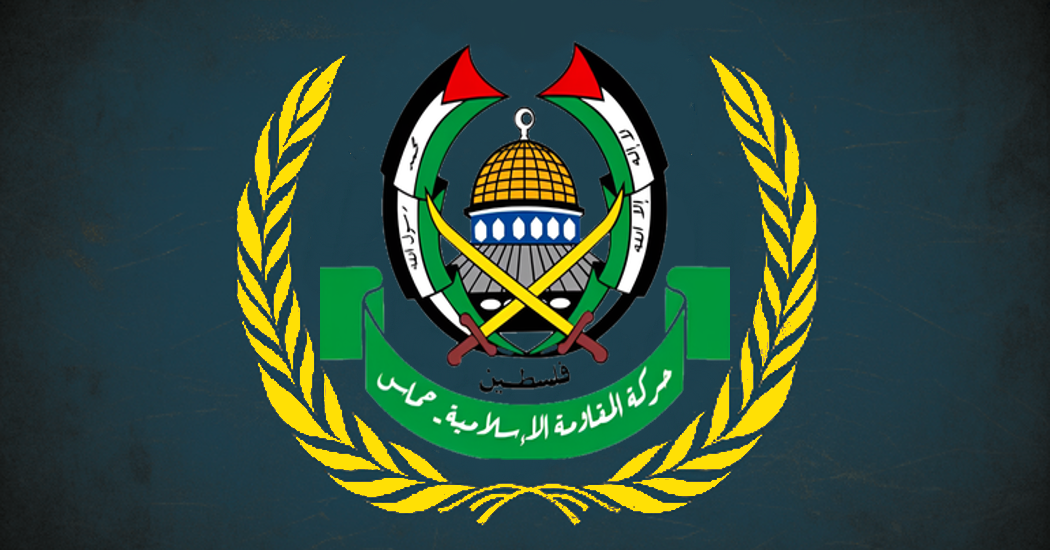 hamas_ensz