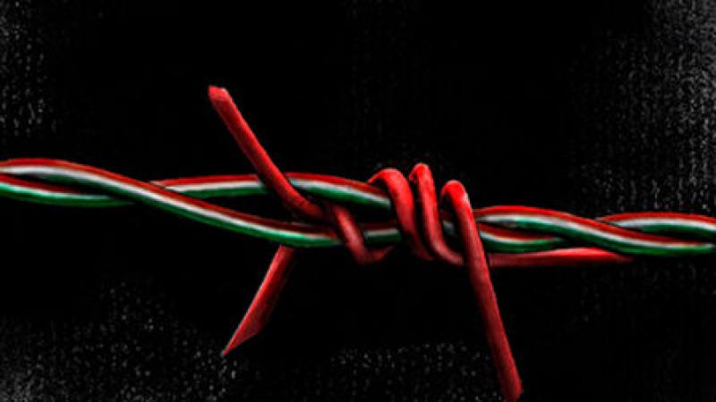 ma-van-a-kommunizmus-aldozatainak-emleknapja