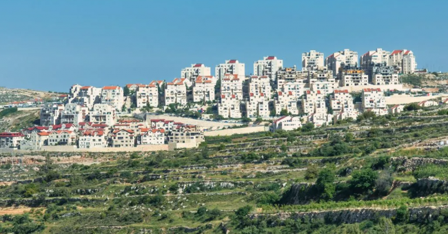 telep_izrael_beitar_illt_haredi
