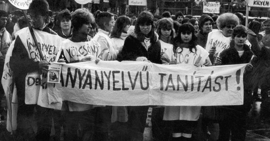 anyanyelvu_tanitast