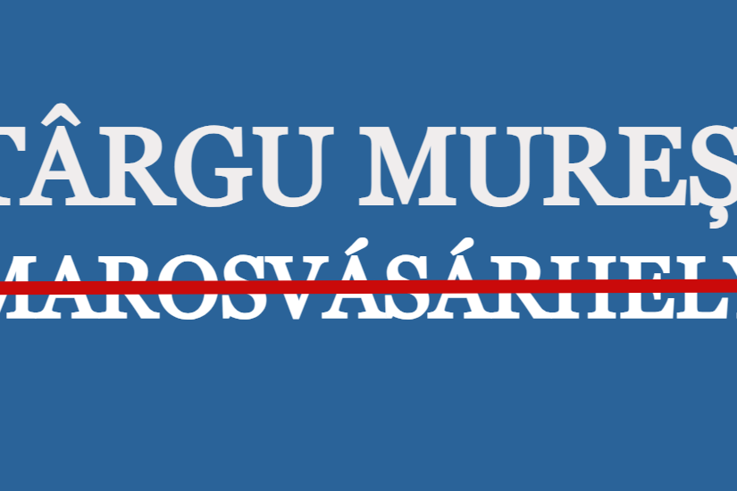marosvasarhely_tirgu_mures