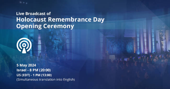 holo_emleknap_yad_vashem_broad
