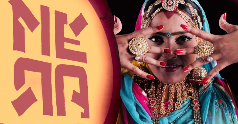 mera_borito_2024_illu_montazs