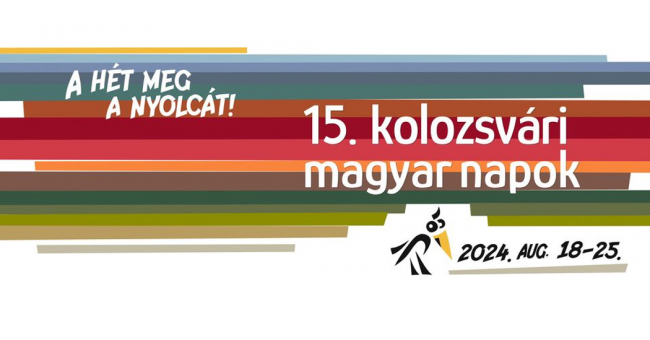 kmn_15_borito