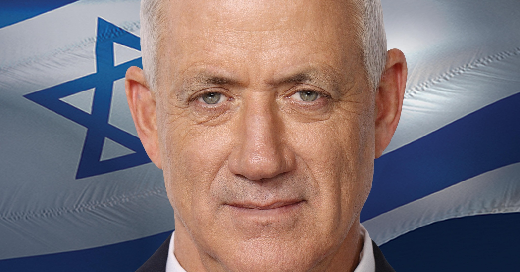 benny_gantz_illu_face