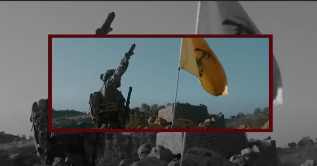 hezbollahg_video