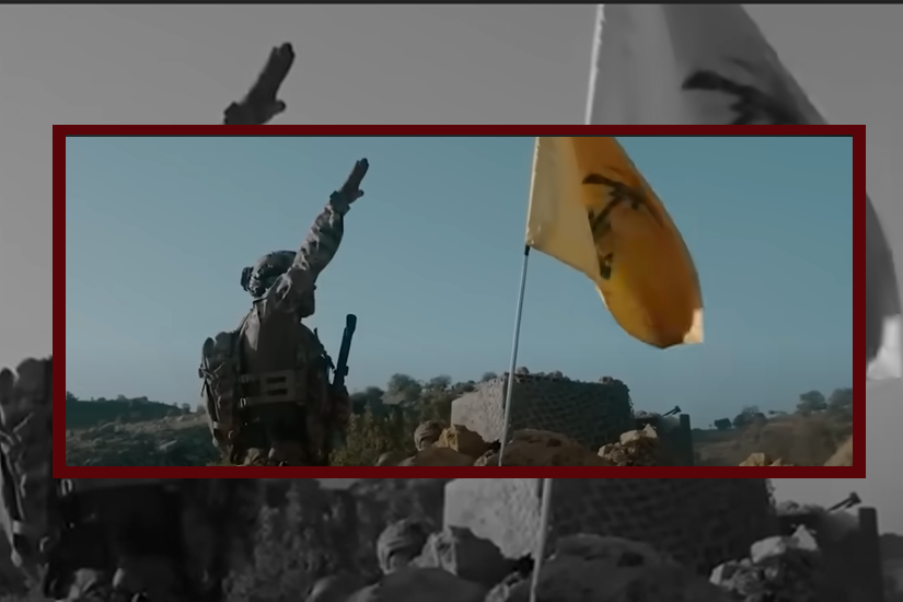hezbollahg_video