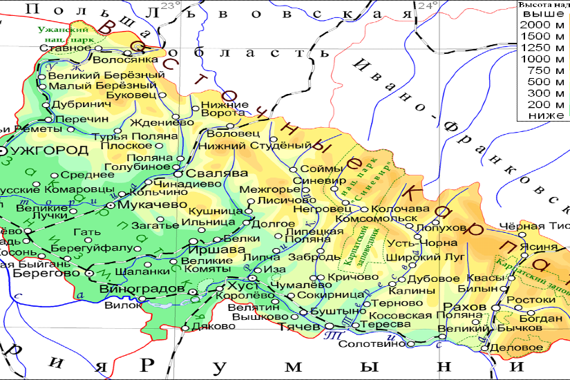 karpatalja_illu_wikiped
