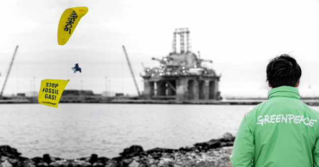 greenpeace_tunci_neptun_deep