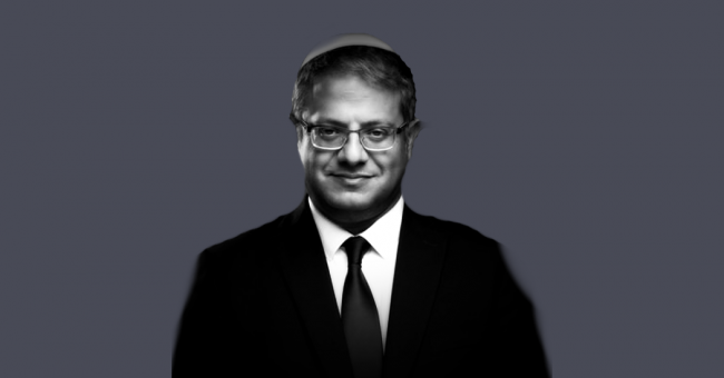 itamar_bengvir