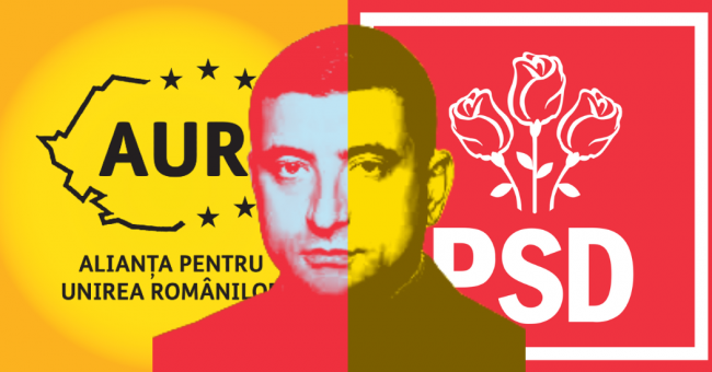 simion_psd_aur